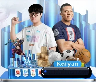 爱游戏平台 APP